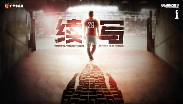 喜剧片《比得兔2》已经开机，目前在英国的里奇蒙片场拍摄中，影片的片场照近日曝光